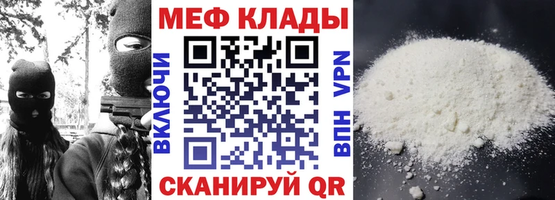 Сколько стоит Няндома A PVP  Меф  Канабис  КОКАИН 