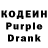 Codein Purple Drank Ioshi Lee