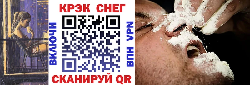 COCAIN Перу Няндома