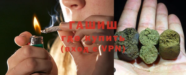 прущая мука Богородск