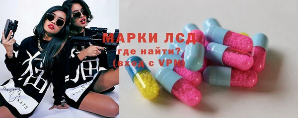 мдма Богданович