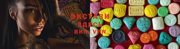 прущая мука Богородск