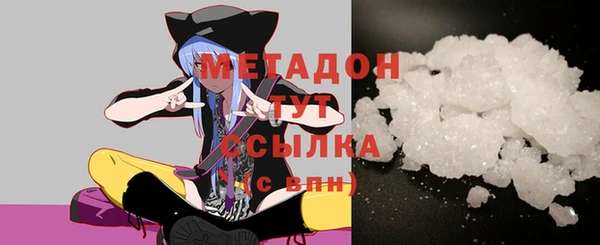 мдма Богданович
