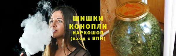 бутират Богородицк