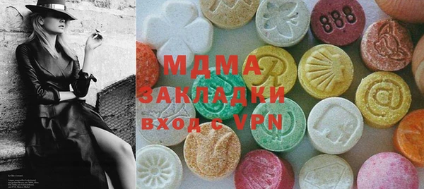 прущая мука Богородск