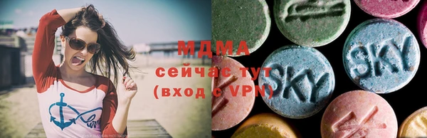 прущая мука Богородск