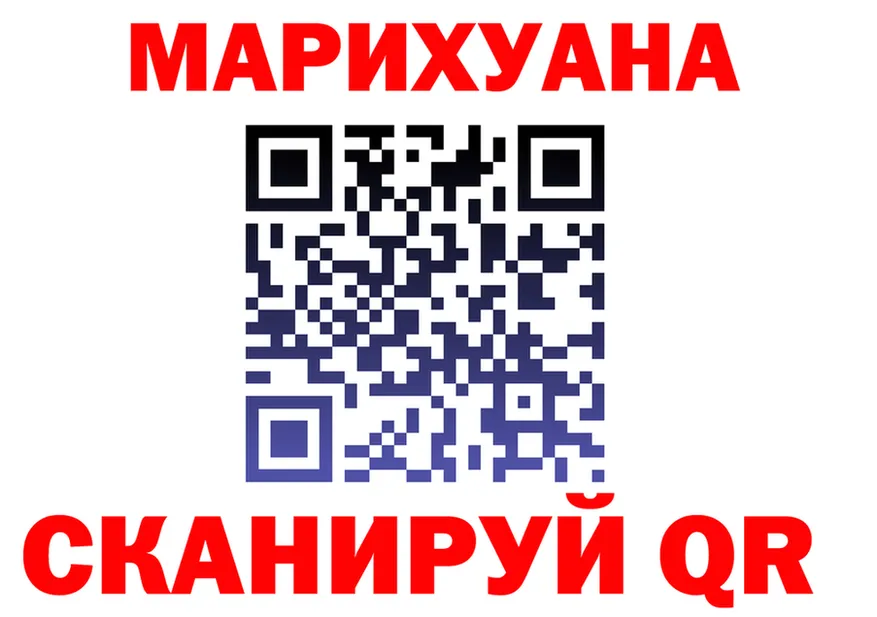 Canna-Cookies конопля вход даркнет KRAKEN Няндома