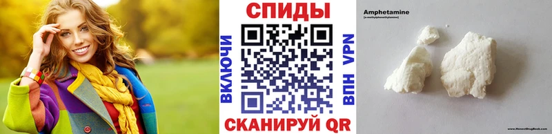 Первитин пудра Няндома