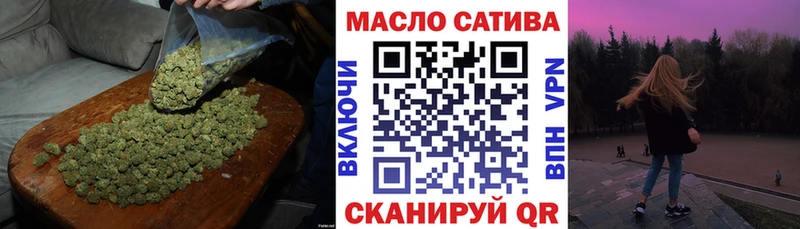 Дистиллят ТГК жижа  Няндома 