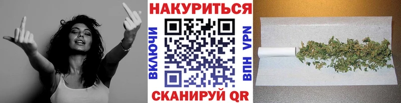 закладки  кракен зеркало  Шишки марихуана OG Kush  Няндома 